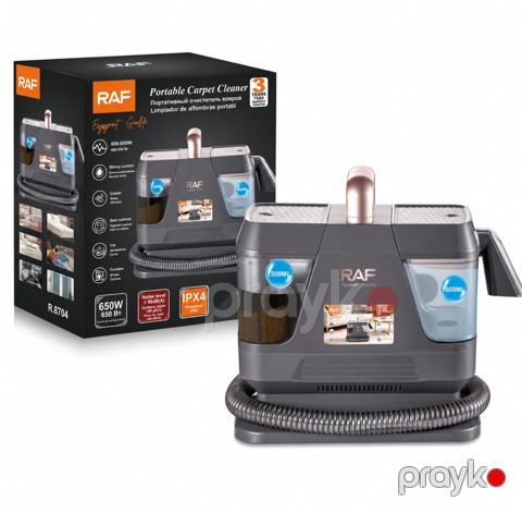 Portativ yuyucu tozsoran RAF R8704 — Bakı