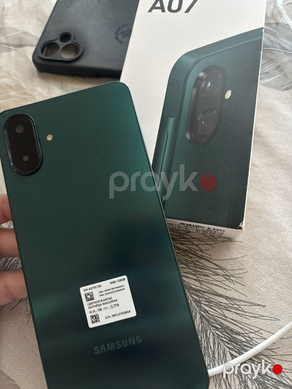 Samsung Galaxy A07, 128 GB, rəng - Yaşıl, Sensor — Samsung, Digah (10)