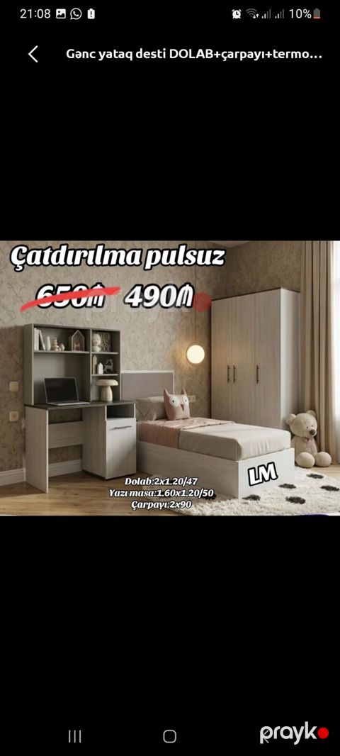Gənc yataq dəsti – dolab + çarpayı + yazı masası Komplekt tərkibi və — Bakı