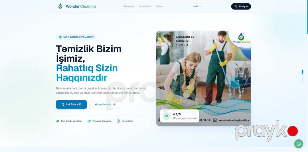Veb saytların hazırlanması — Reklama, IT, marketing, Bakı (4)