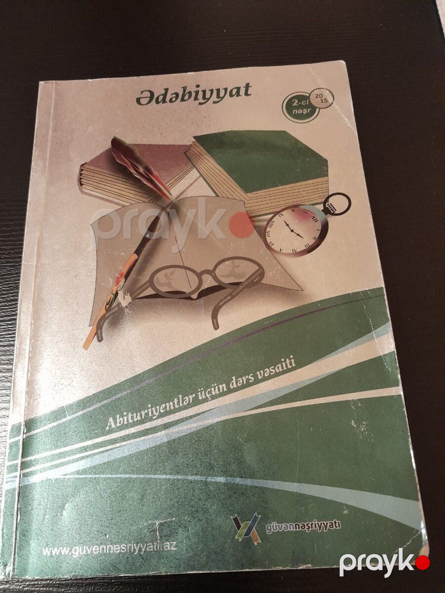 Dərsliklər Ədəbiyyat — Məktəb və təhsil malları, Bakı (3)