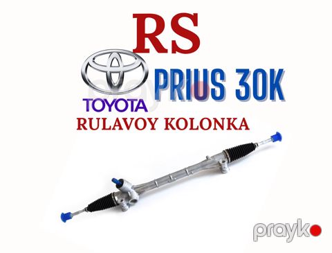 "Toyota Prius 30" sükan lingi — Bakı