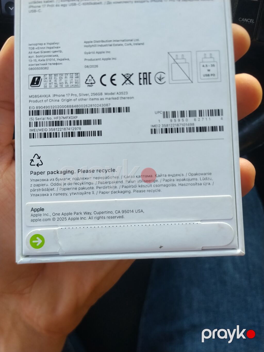 IPhone 17 Pro, 256 GB, Gümüşü, Sənədlərlə — Apple iPhone, Gəncə (3)