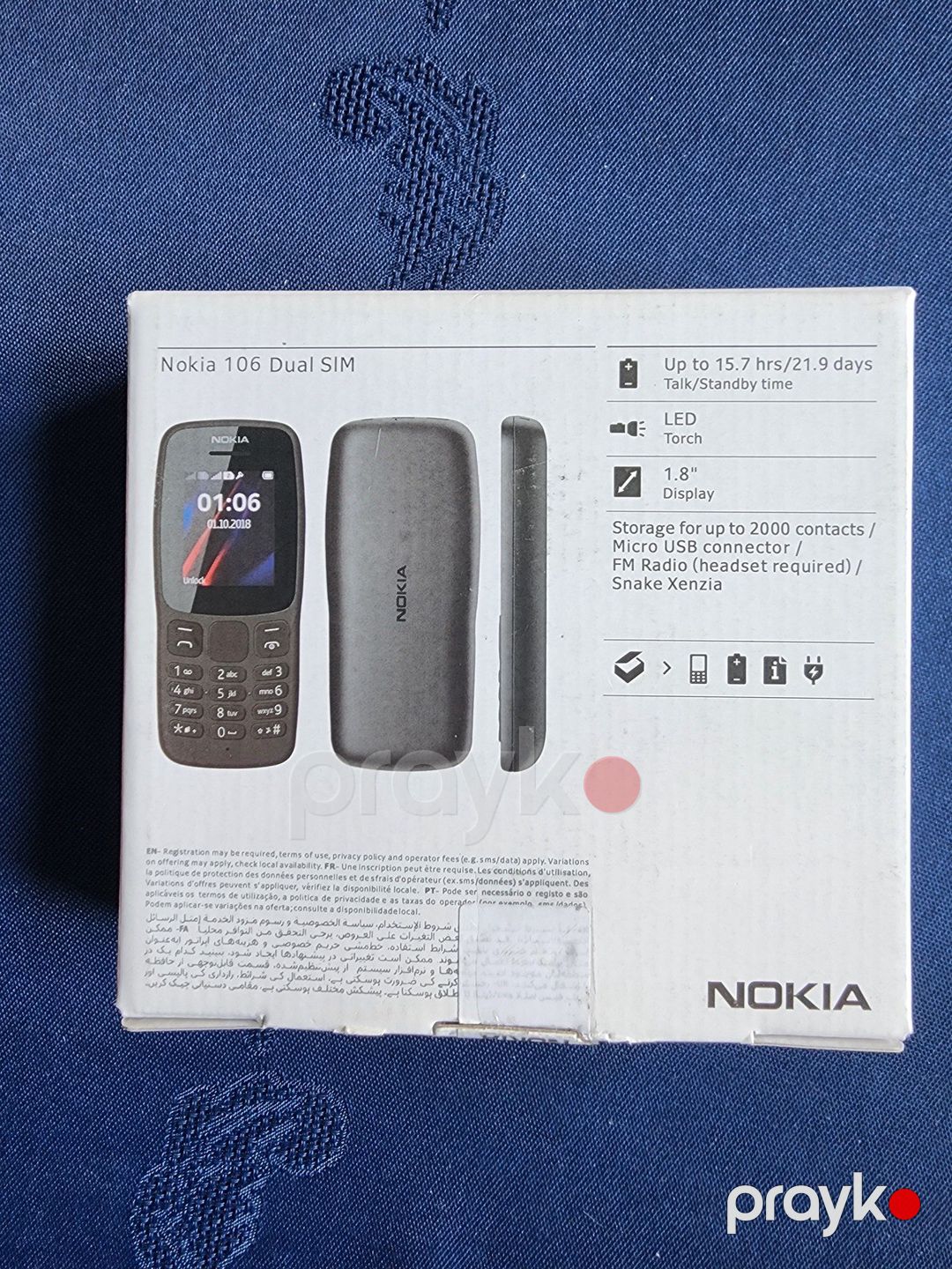 Nokia 106 (2023) Charcoal — Smartfonlar, Bakı (2)