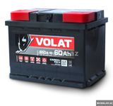 Akkumulyator satışı — Volt akkumulyator merkezi