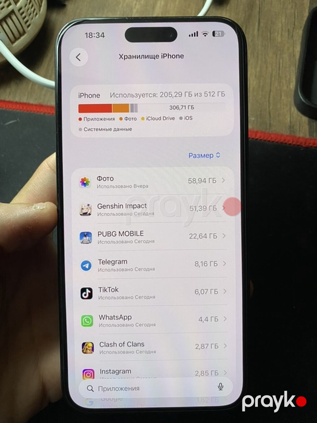 IPhone 15 Pro Max, 512 GB, Desert Titanium, Face ID — Apple iPhone, Bakı (6)
