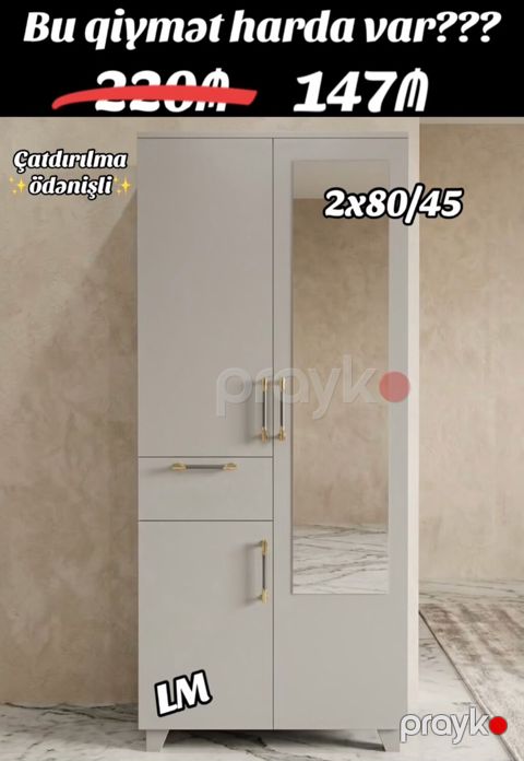 İki qapılı dolablar laminatla Qiymət 147₼ Yüksək keyfiyyət və — Bakı