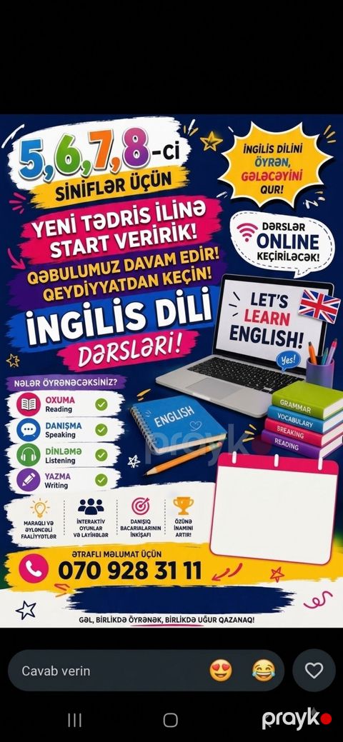 Xarici dil kursu, İngilis dili, Uşaqlar üçün, Danışıq klubu