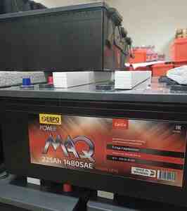 Akkumulyator Maq 12 v 225 ah — Bakı