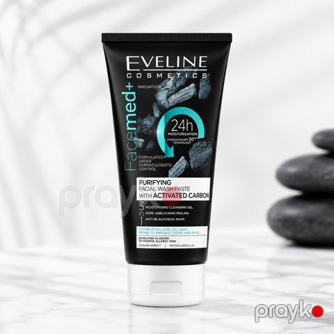 Krem-maska üz üçün No Brand Facemed+, 70 ml — Bakı