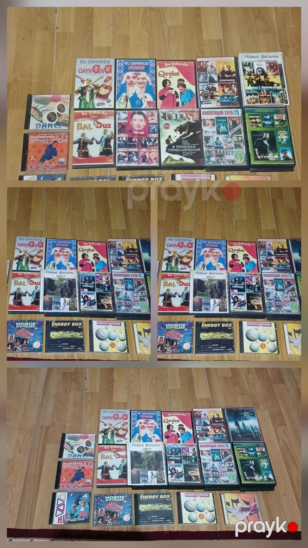 İşlənmiş Ünvandan götürmə — DVD pleyer, Digah (2)