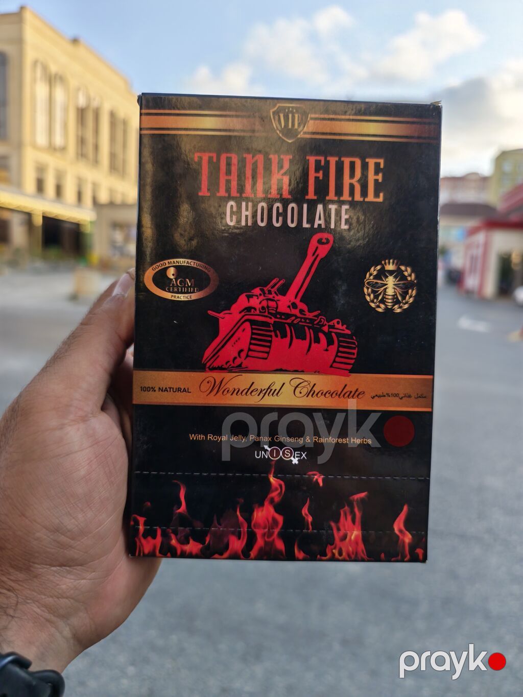 Tank Fire Chocolate – Wonderful Chocolate Tank Fire Chocolate uniseks — Qida məhsulları, Bakı (2)
