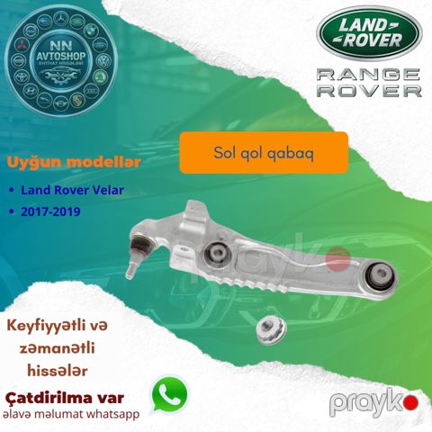 Range Rover Velar 2017-2019 oynaqlı düz qol — Bakı