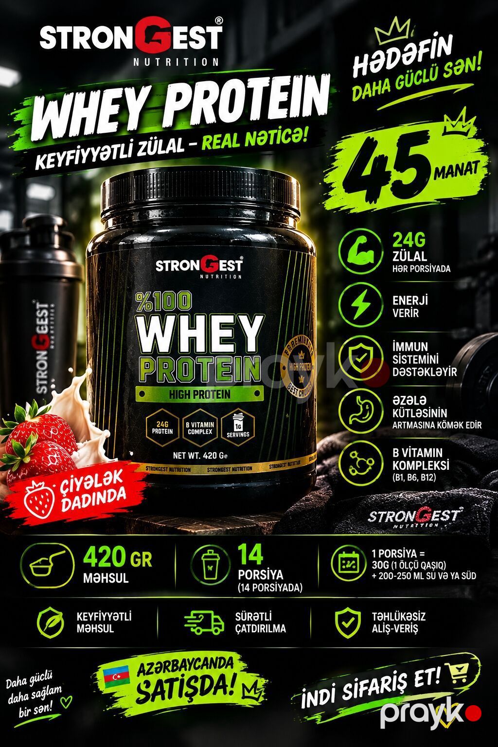Protein Çəki: 500 g, Yeni — İdman qidası və əlavələr, Masazır (2)