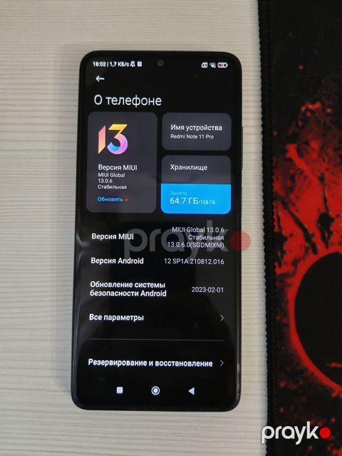 Xiaomi 128 GB, rəng - Mavi, Face ID — Bakı