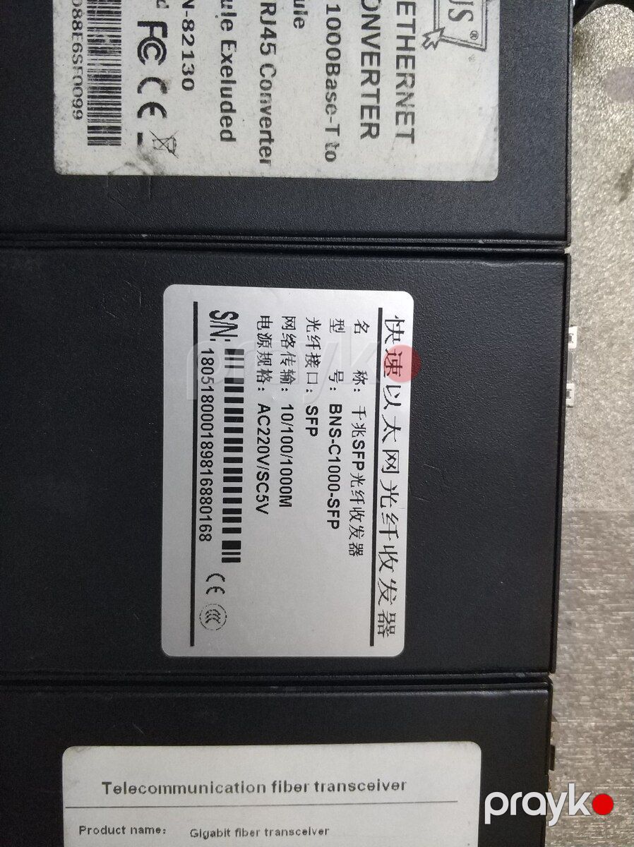 Media converter — Şəbəkə və server avadanlığı, Bakı (3)
