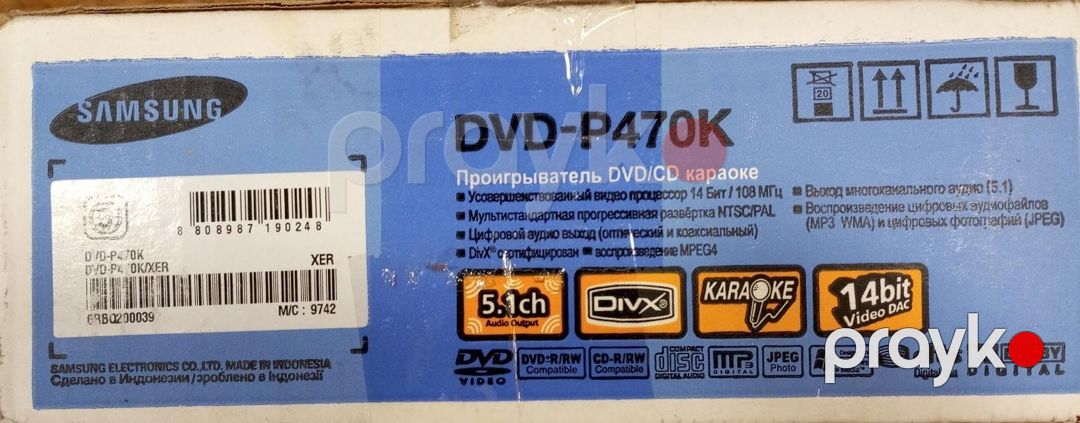 Samsung DVD — Səs texnikası, Sumqayıt (2)
