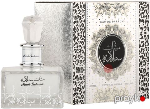 Lattafa Musk Salama uniseks ətir suyu, 100 ml No Brand — Bakı