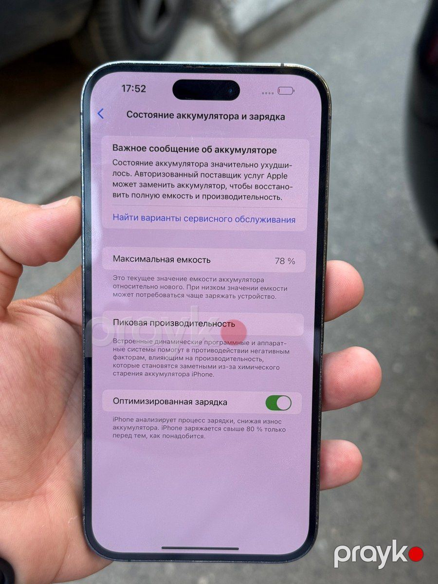 Apple iPhone 14 Pro Max Deep Purple 128GB/6GB — Smartfonlar, Bakı (6)