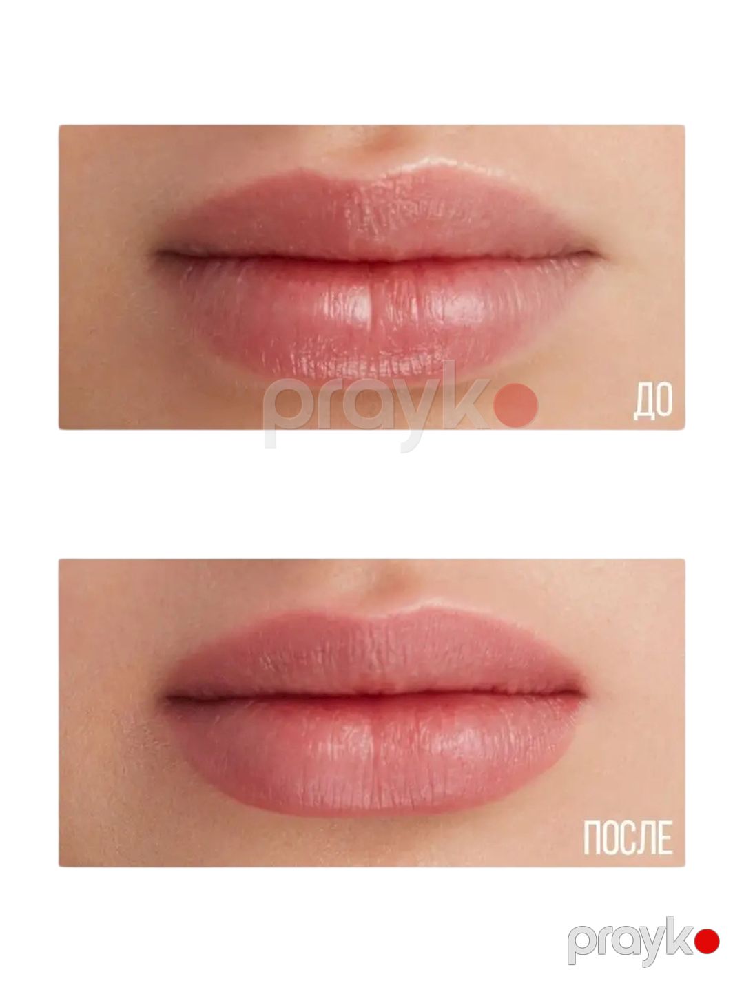 Dodaq üçün qələm Stellary 05 Latte 1.35 q — Mallar, Bakı (2)