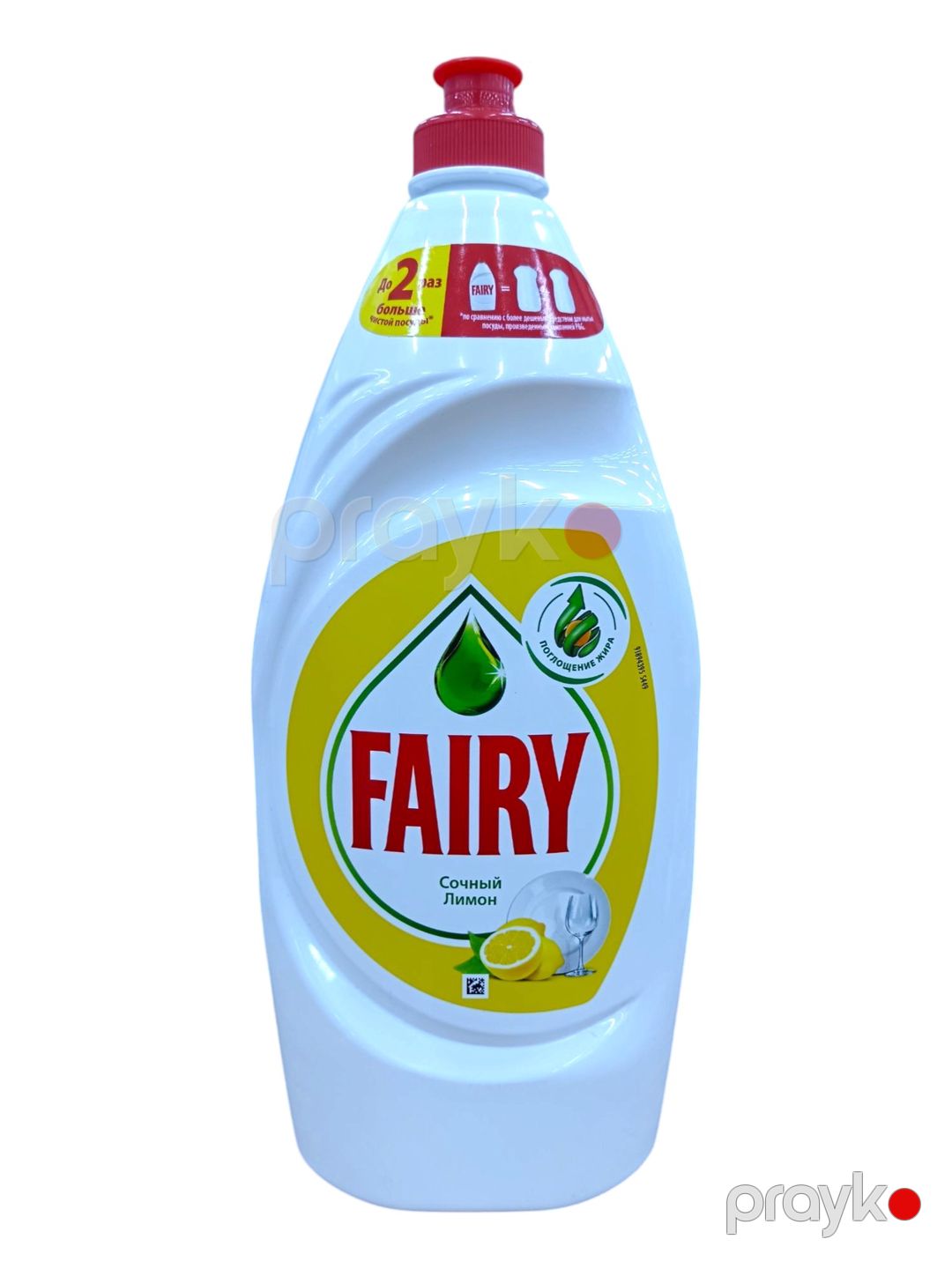 Qabyuyan vasitə Fairy Limon 900 ml — Mallar, Bakı (2)