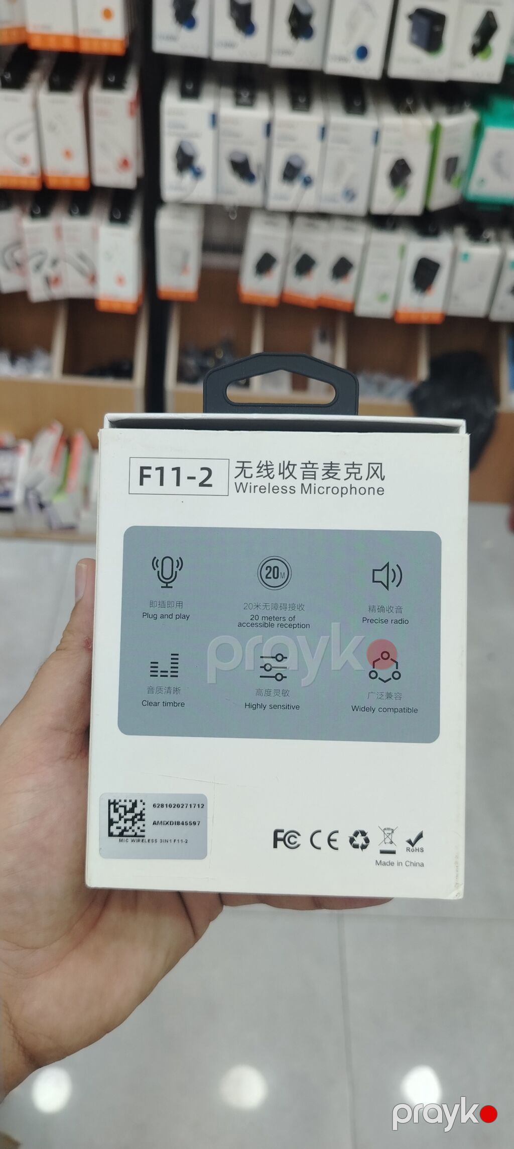 Hər cür qiymətə var. Onlayan mağazadır. - 2.4G simsiz texnologiya — Mikrafonlar, Bakı (4)