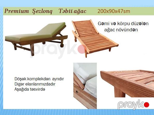 Şezlonq WoodMag, taxta, qəhvəyi, 200x90x47 sm — Mallar, Bakı (2)