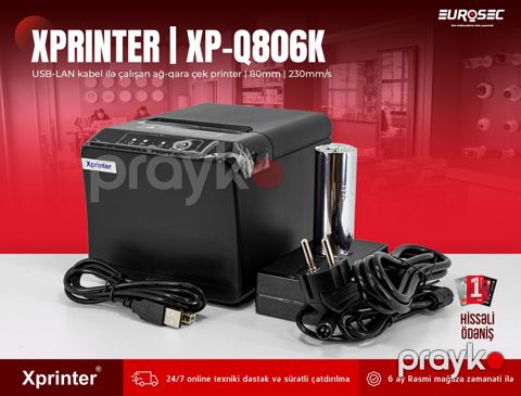 Çek printeri "Xprinter XP-Q806K Ağ-qara" — Bakı
