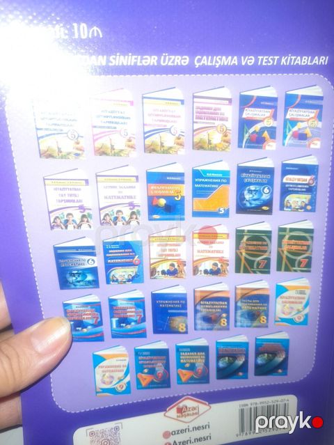 Məhsul: Riyaziyyatdan çalışma və test kitabı (siniflər üzrə) Təsvir — Bakı