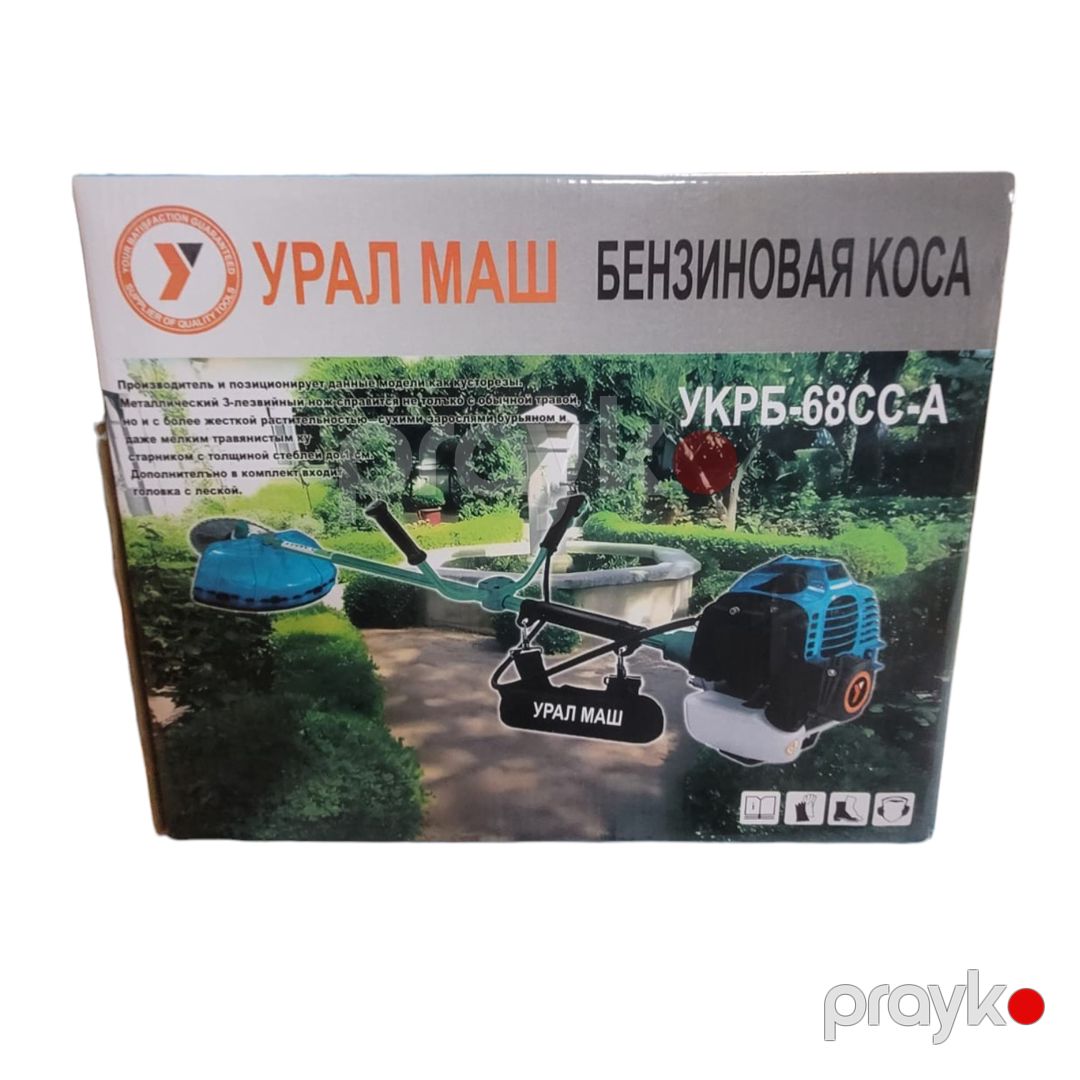 Benzinli trimmer dəsti Уралмаш ZE-68CC — Mallar, Bakı (2)