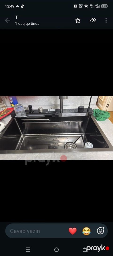 Mətbəx çanağı — Bakı