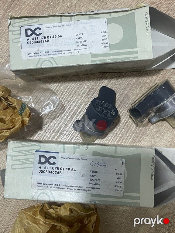 "Mercedes W202, W210, W163, W463" reyka sensoru — Ehtiyat hissələri və aksesuarlar, Bakı (3)