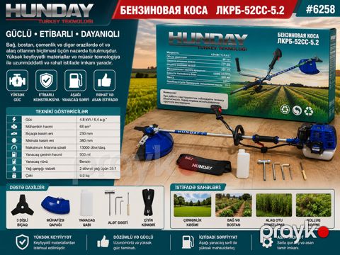 Benzinli trimmer Hunday ЛКРБ-52СС-5.2, 4700 Vt No Brand — Bakı
