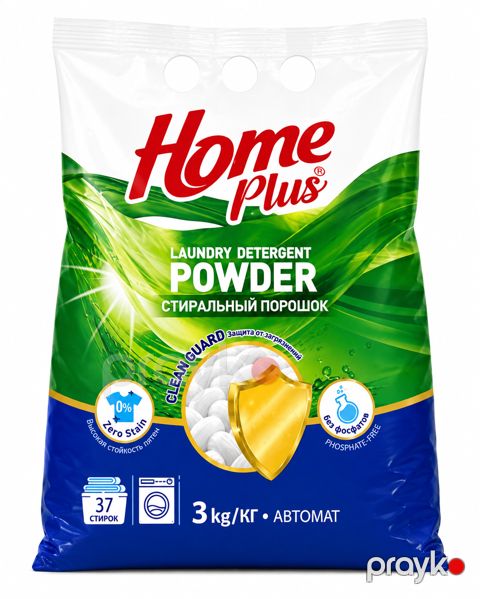 Yuyucu toz Home Plus Powder 3000 q — Bakı