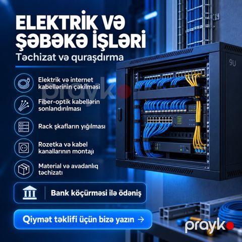 Elektrik xidmətləri — Bakı