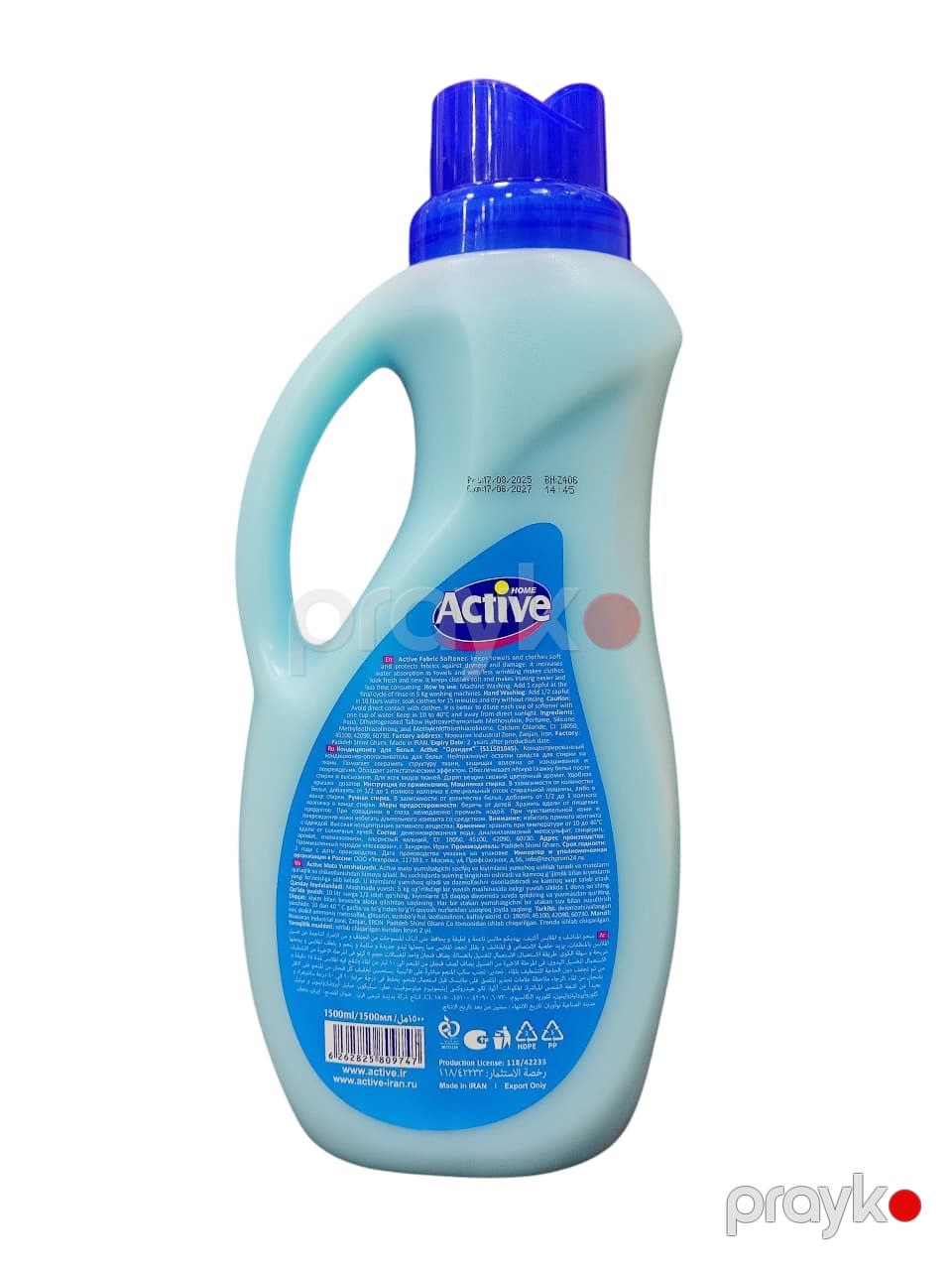 Paltar üçün kondisioner Active Fresh, 1500 ml — Mallar, Bakı (2)