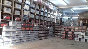 topdan satis akkumulyator — Bakı