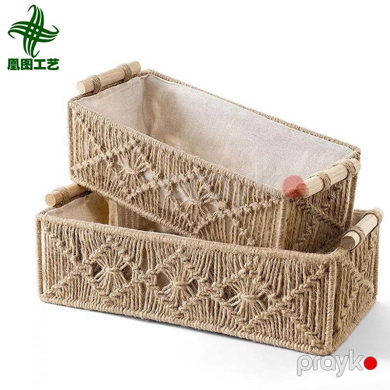 Orqanayzer No brand Həsir Bej 30x14x10 sm — Mallar, Bakı (2)