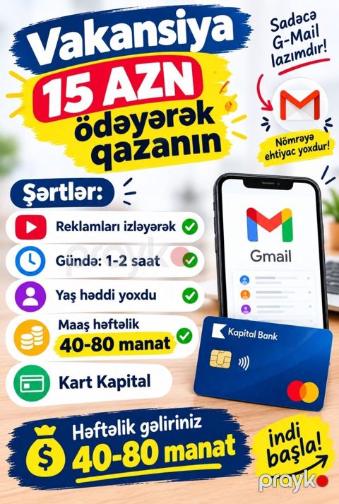 SMM menecer tələb olunur, İstənilən yaş, Təcrübəsiz — Bakı
