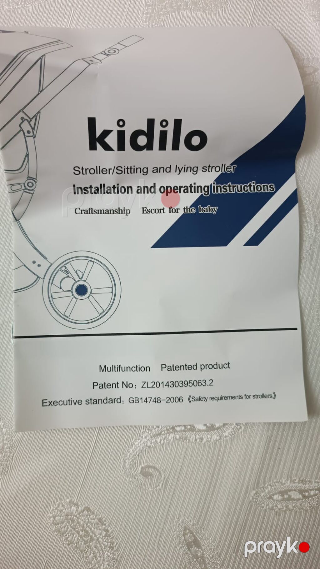 Kidilo uşaq arabası – oturaq və uzanıqlı istifadə üçün multifunksional — Arabalalar, Sumqayıt (4)