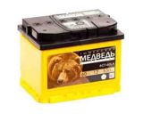 Akkumulyator 12v 60ah — Volt akkumulyator merkezi — Ehtiyat hissələri və aksesuarlar — Aksesuarlar