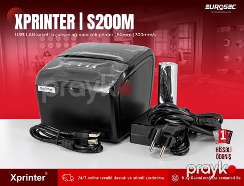Qəbz printeri "Xprinter XP-S200M" — Bakı
