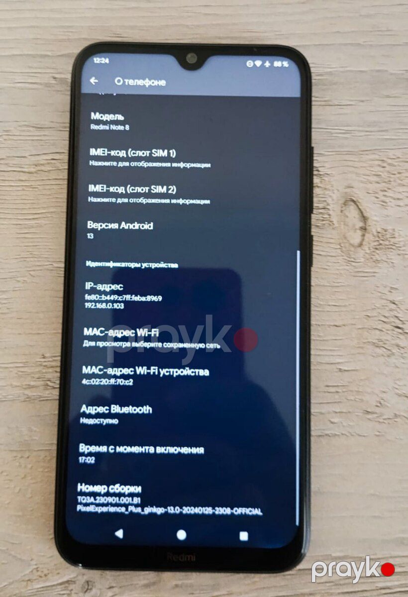 Xiaomi Redmi Note 8 Space Black 64GB/4GB — Smartfonlar, Bakı (2)