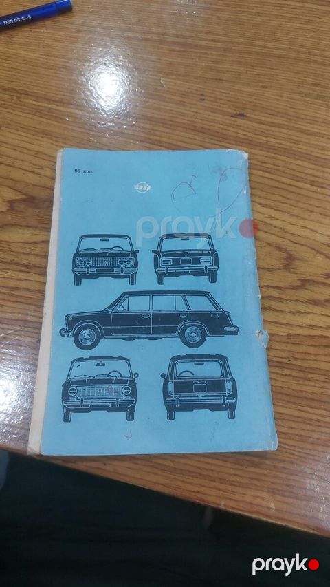 Lada (VAZ) 2101, 21012, 2103, 2106, 2107 kitabçası — Bakı