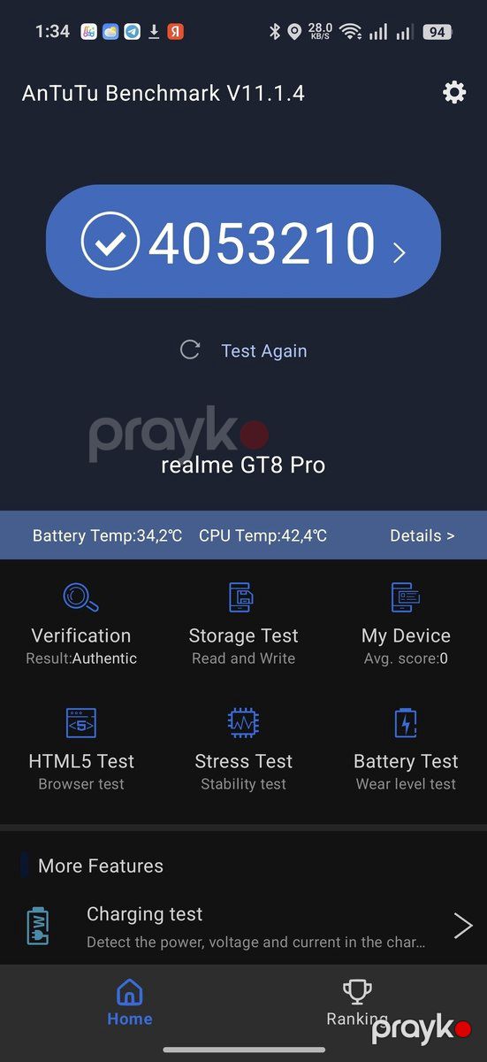 Realme GT 8 Pro Urban Blue 256GB/12GB — Smartfonlar, Şamaxı (4)