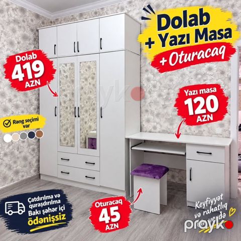Dolab + yazı masası + oturacaq dəsti - Dolab: 4 qapılı, üst bölməli — Bakı