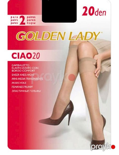 Qolfi Golden Lady Ciao, 20 den, One size, 2 cüt, Melon, bədən rəngi — Bakı