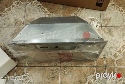 Aspirator "Silverline" — Bakı