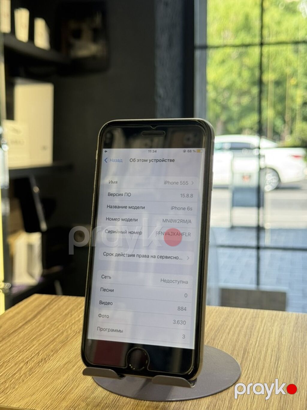 IPhone 6s, 32 GB, Space Gray, Barmaq izi — Apple iPhone, Bakı (4)