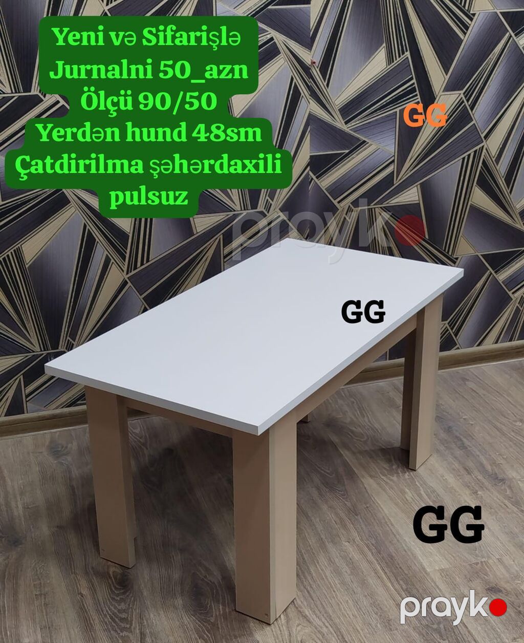 Düz masa, Açılmayan, Təkərsiz, Teksturalı laminat, Zəmanətsiz, Pulsuz quraşdırılma — Jurnal masaları, Bakı (4)